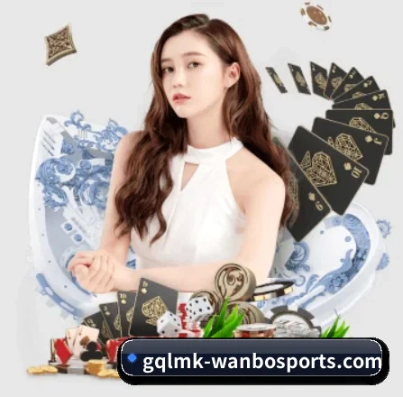 万博体育 APP 界面