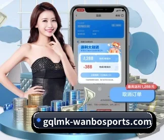 万博体育 APP